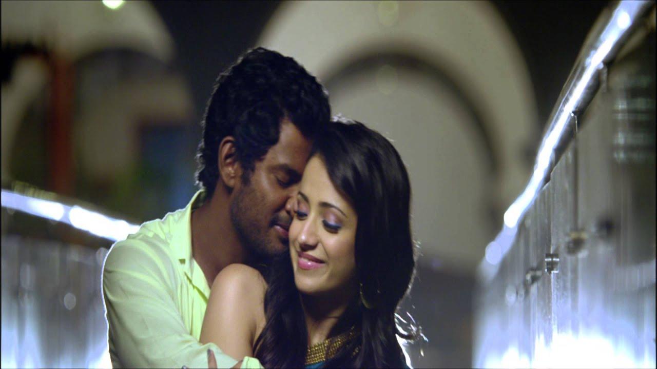 Samar Trailer