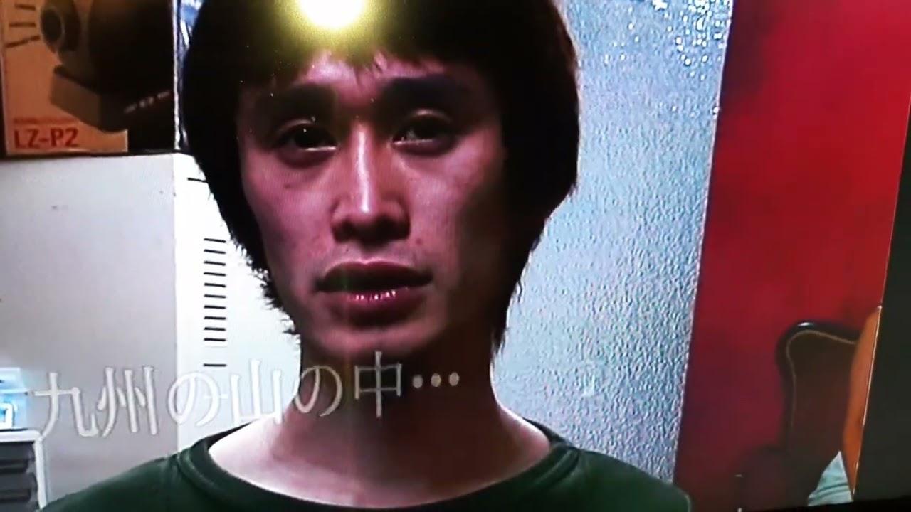 Honto Ni Atta! Noroi No Video 31 Trailer