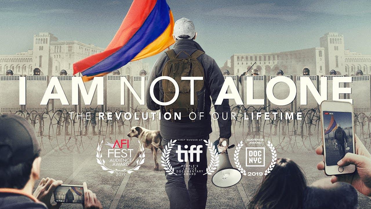 I Am Not Alone Trailer
