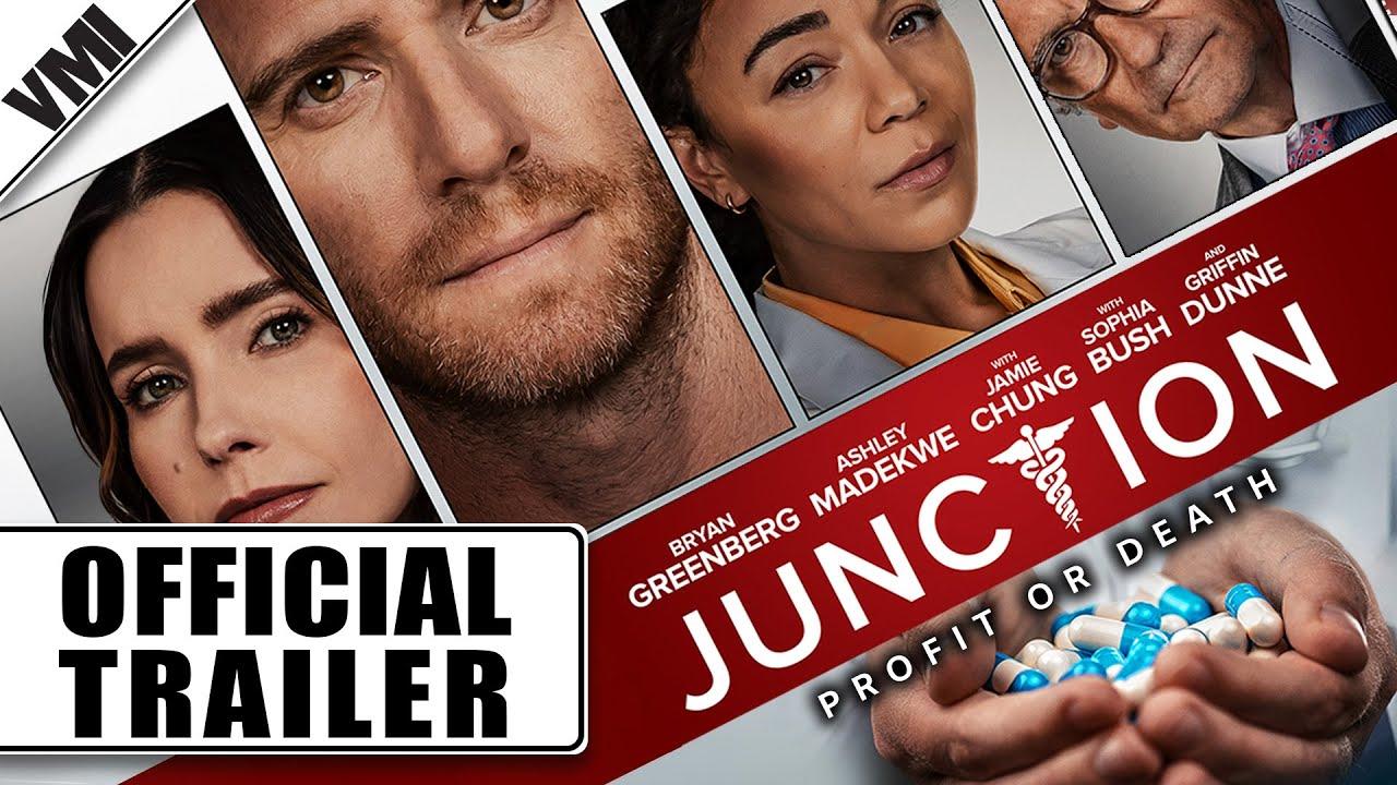 Junction Trailer
