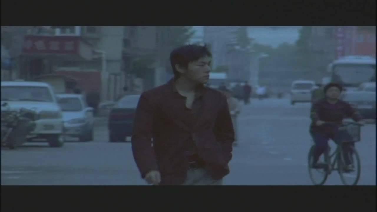 Spring Fever Trailer