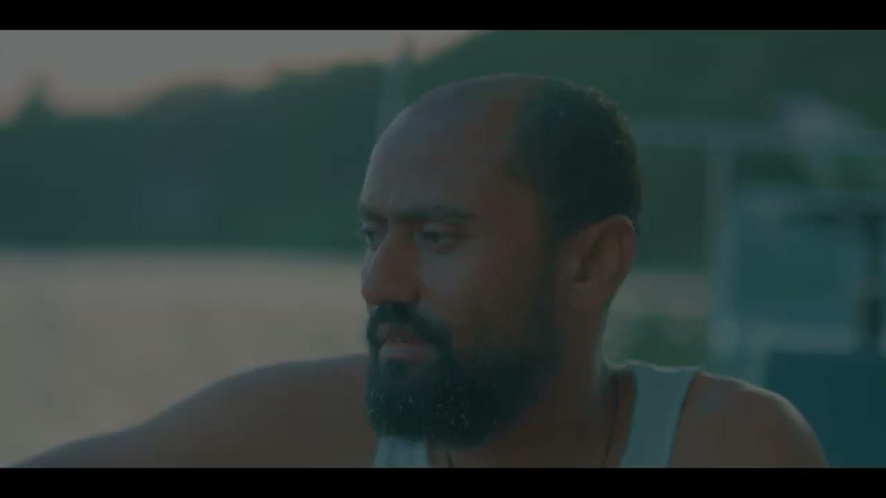 Hamrawit 2026 Trailer