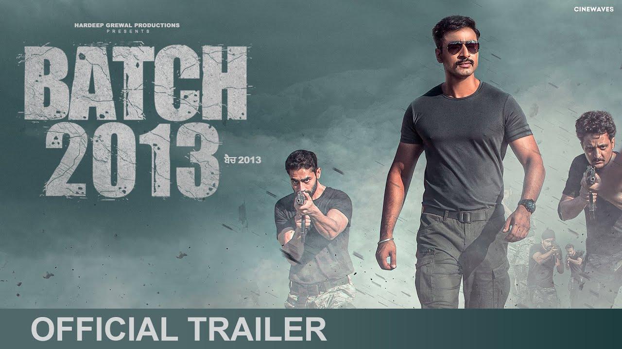 Batch 2013 Trailer