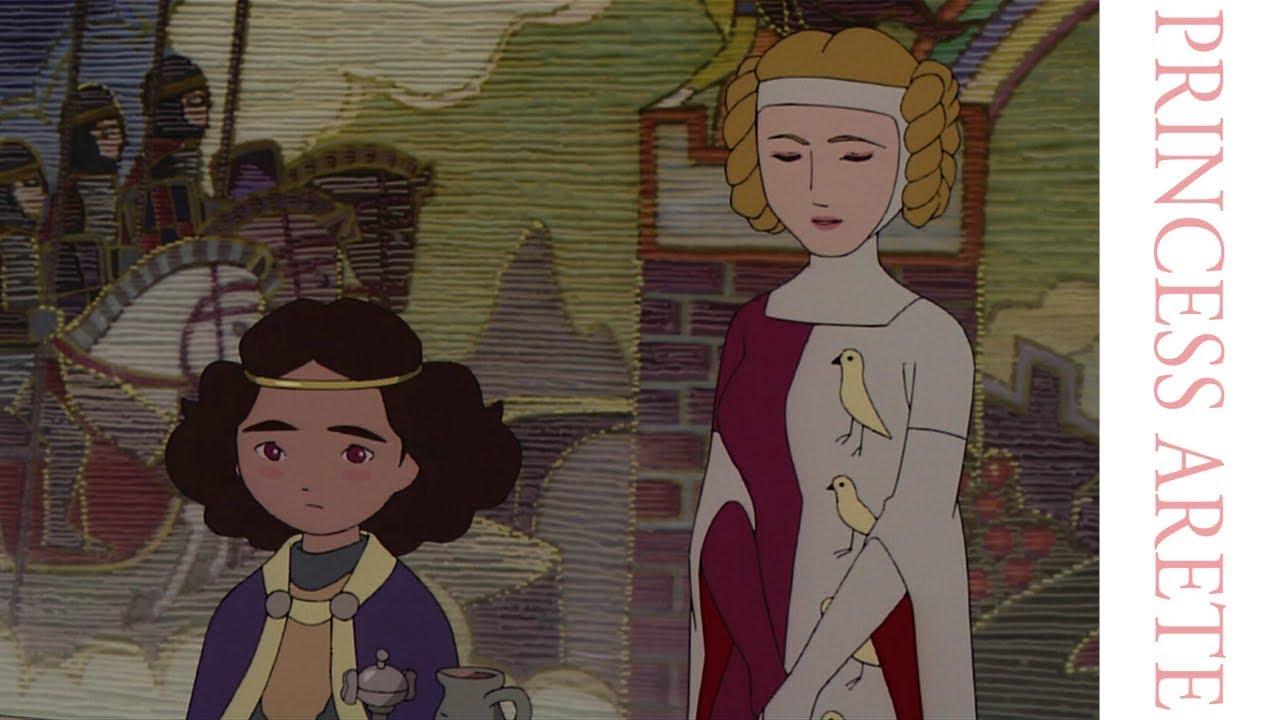 Princess Arete Trailer