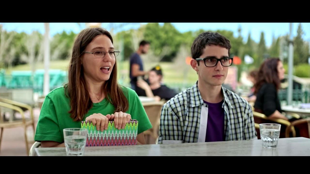 Nerd Club: The Movie Trailer