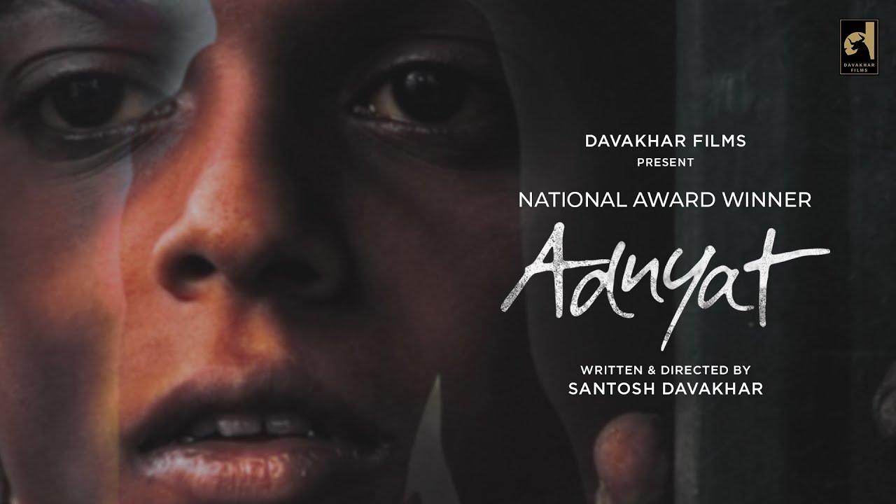 Adnyat Trailer