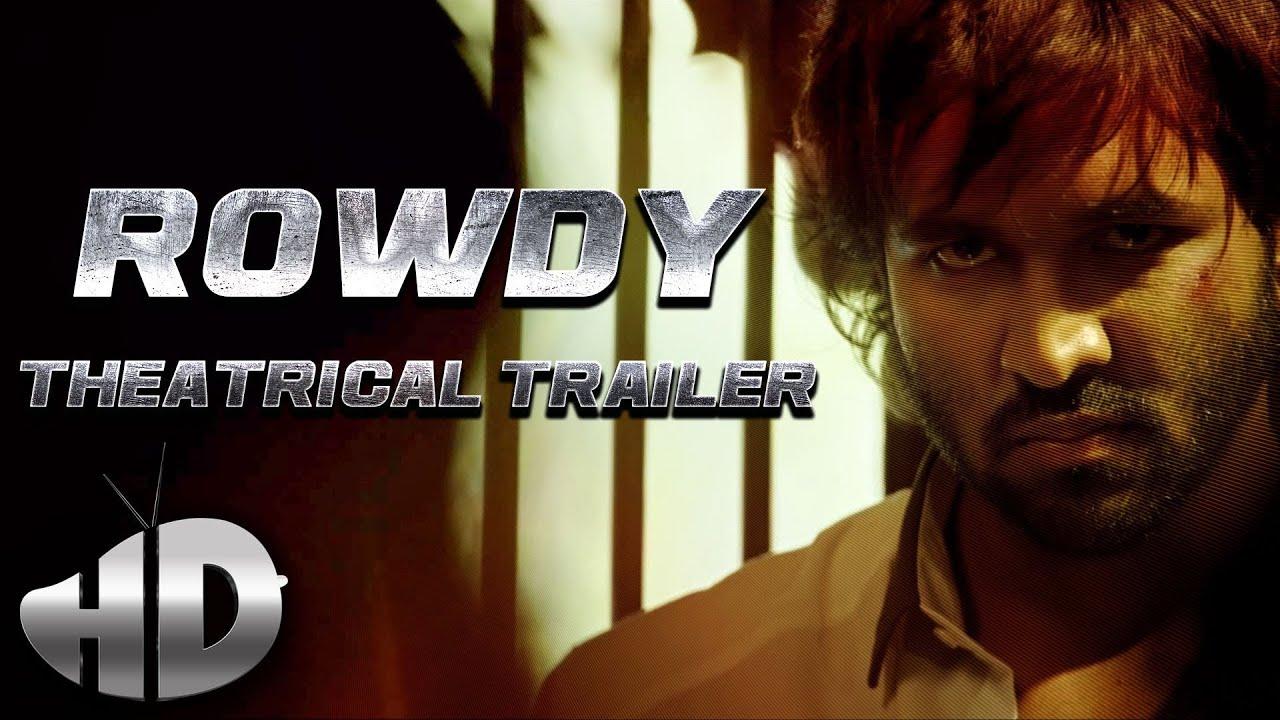 Rowdy Trailer