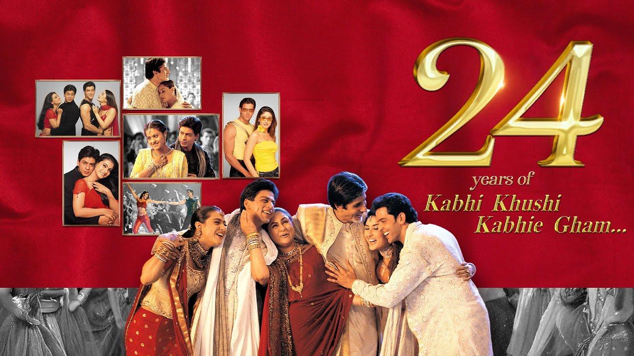 Kabhi Khushi Kabhie Gham Trailer