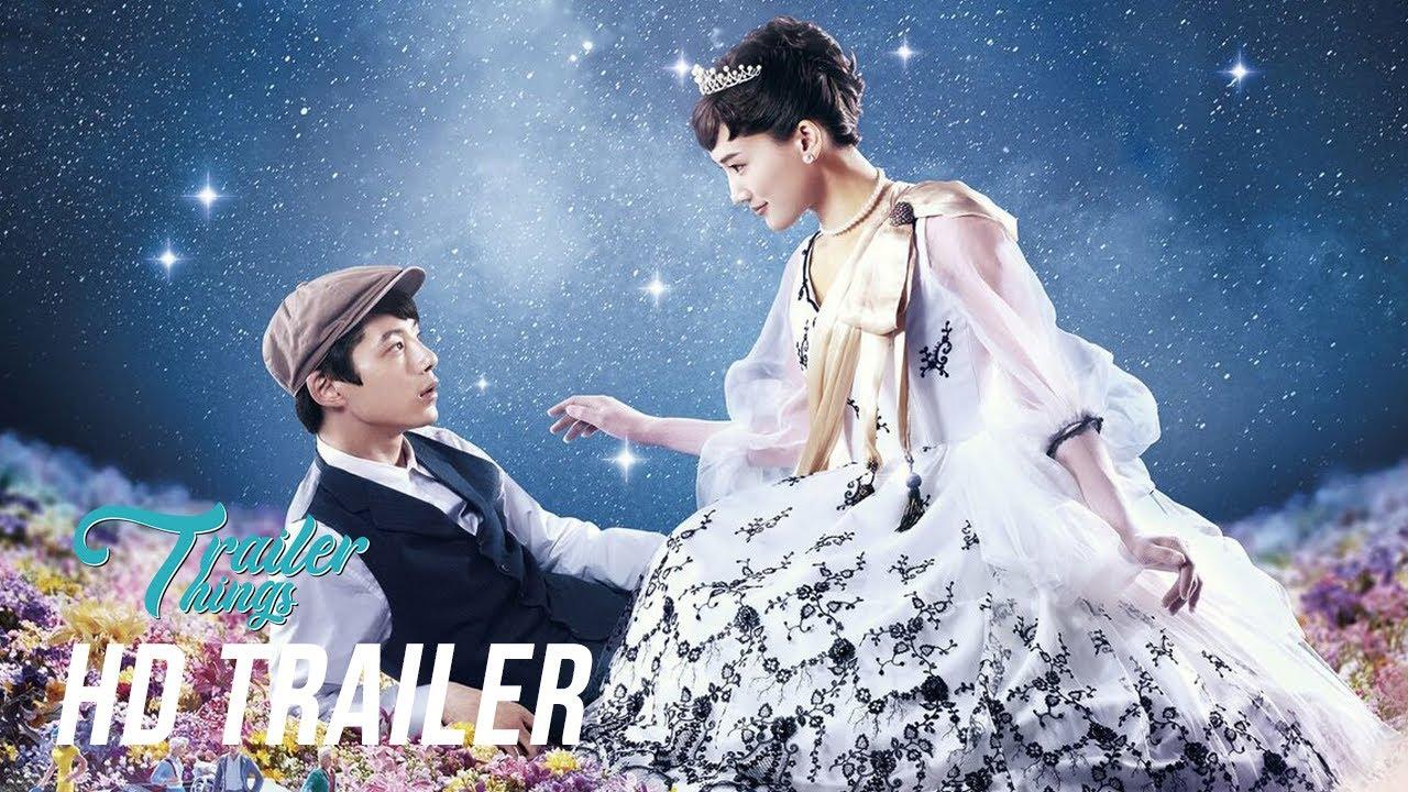Color Me True Trailer