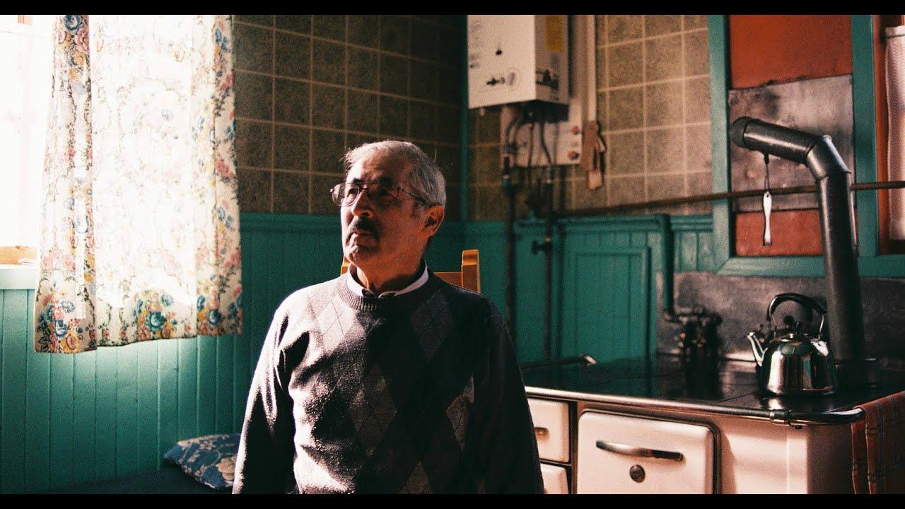 Ensamble Patagonia Trailer