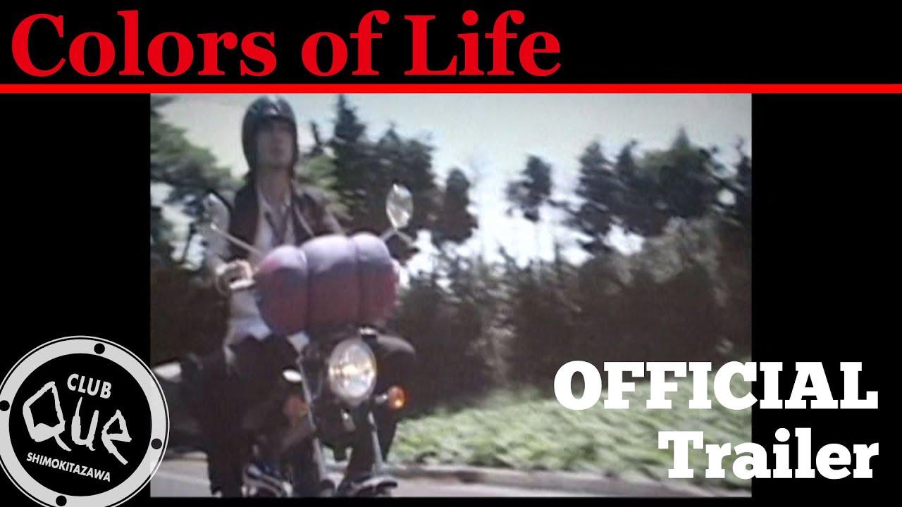 Colors of Life Trailer