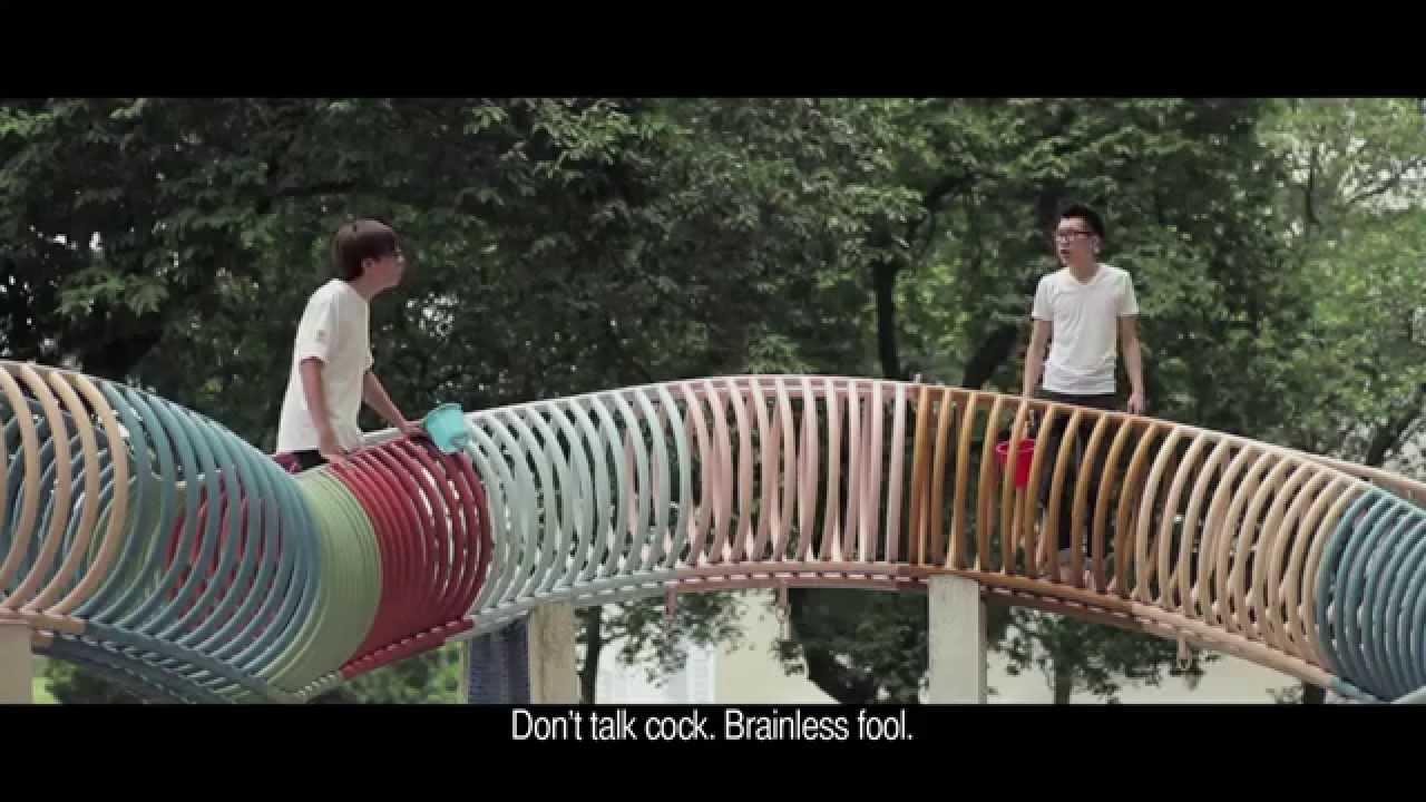 Vicky Trailer