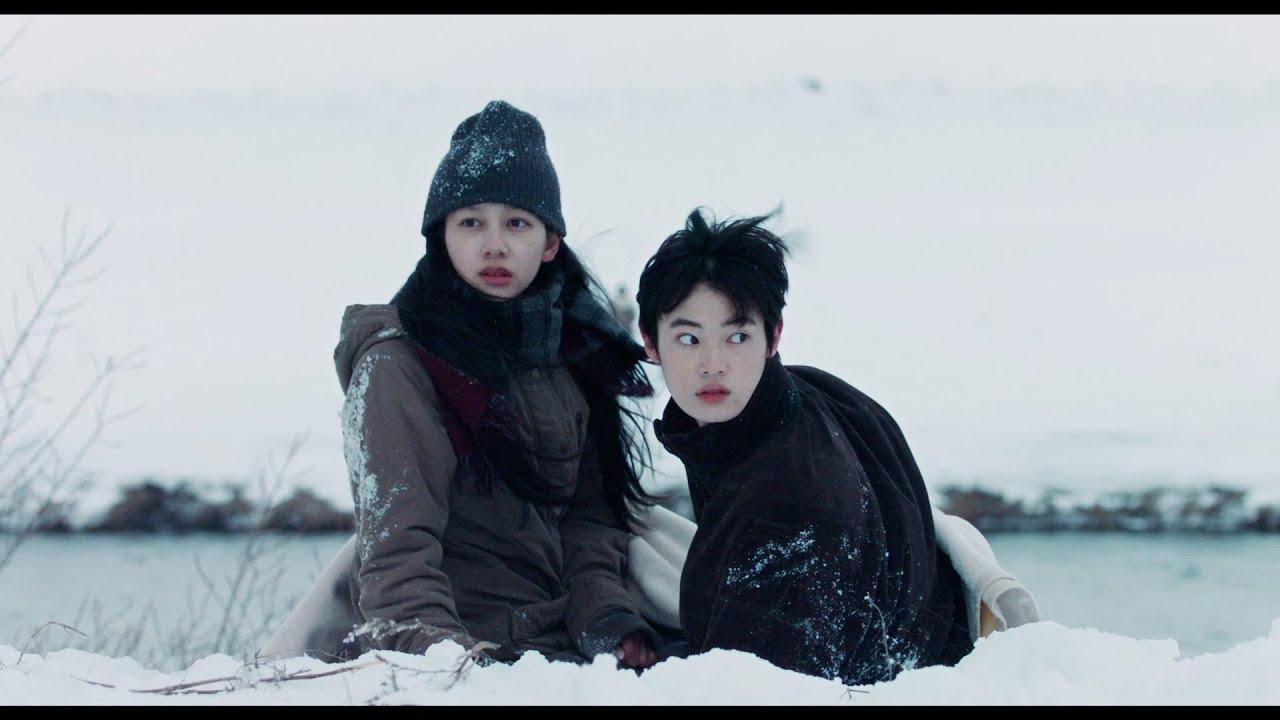 Where Love Goes Trailer