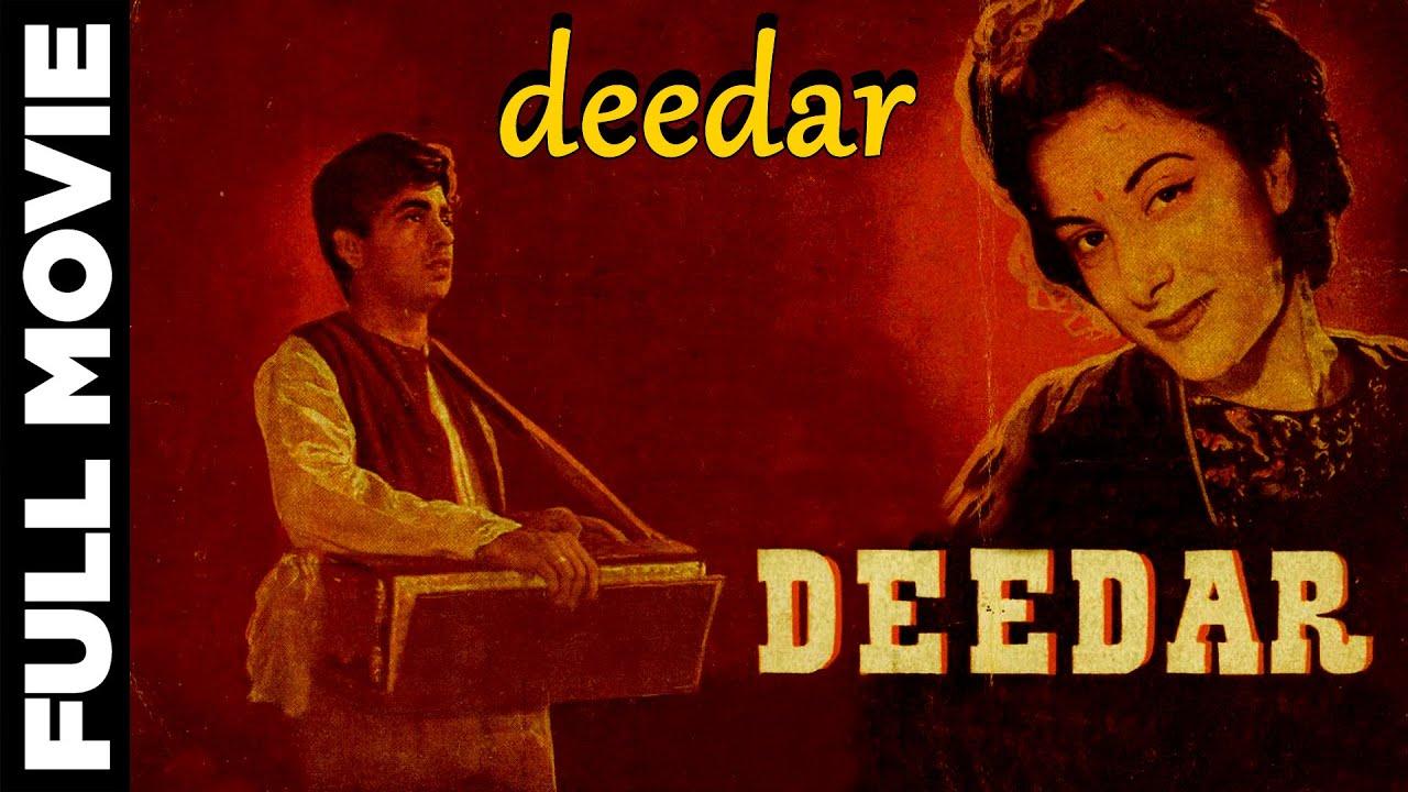 Deedar Trailer