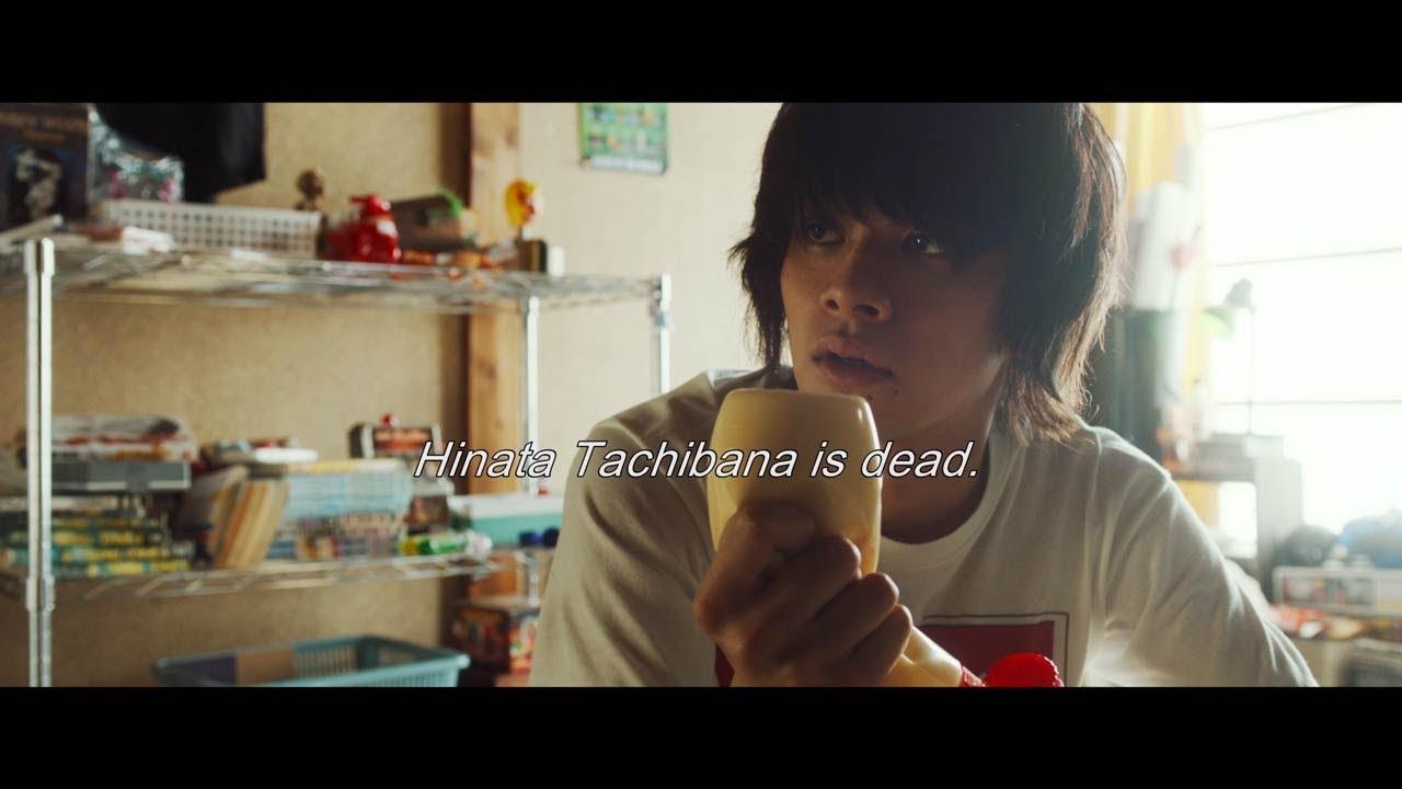 Tokyo Revengers Trailer