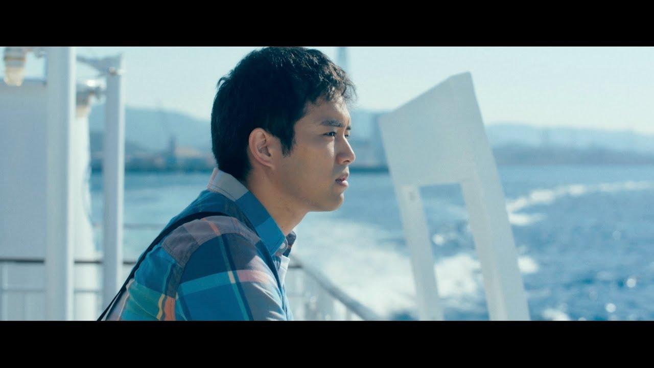 Love and the Grand Tug-of-war Trailer