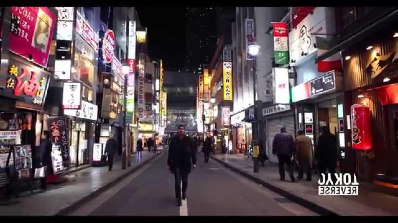 Tokyo Reverse Trailer