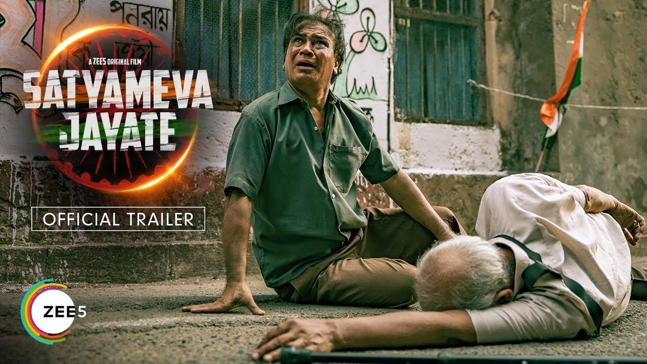 Satyameva Jayate Trailer
