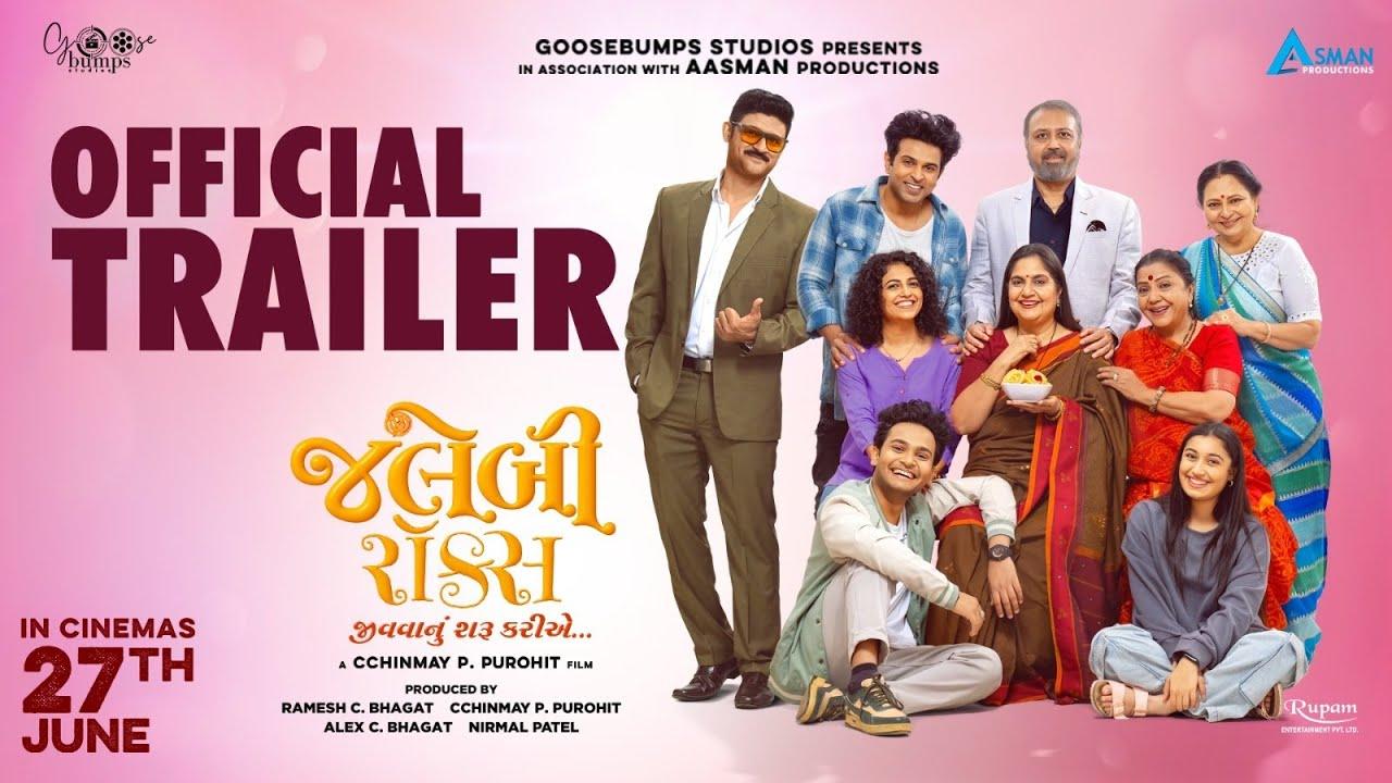 Jalebi Rocks Trailer