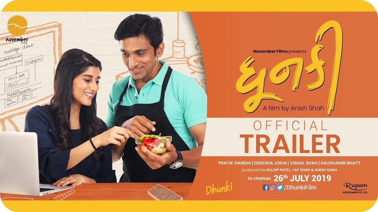 Dhunki Trailer