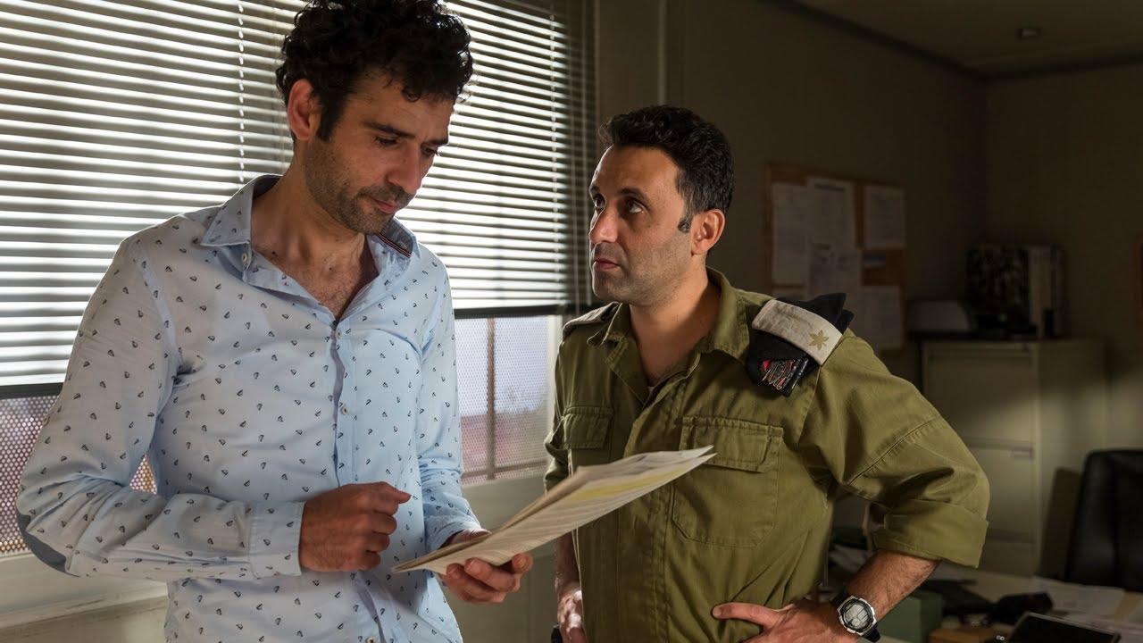 Tel Aviv on Fire Trailer