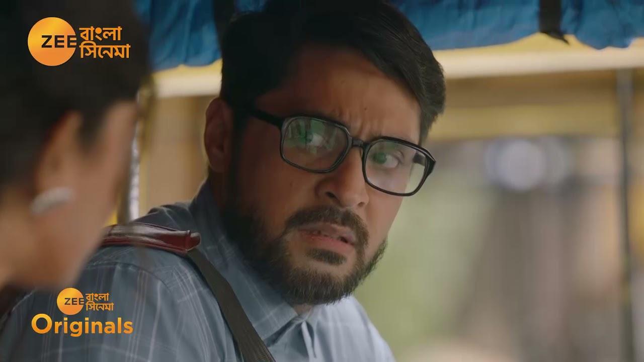 Ekti Bangali Alien Er Golpo Trailer