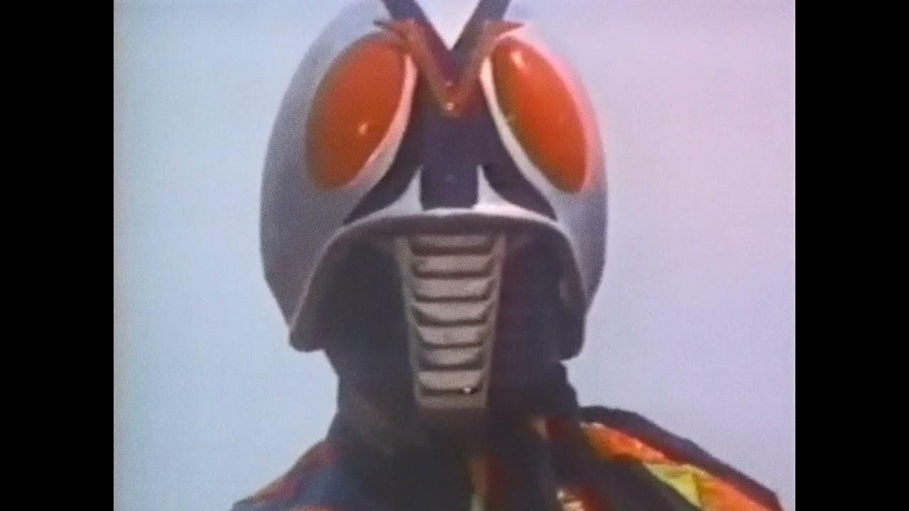 The Five Super Riders Trailer