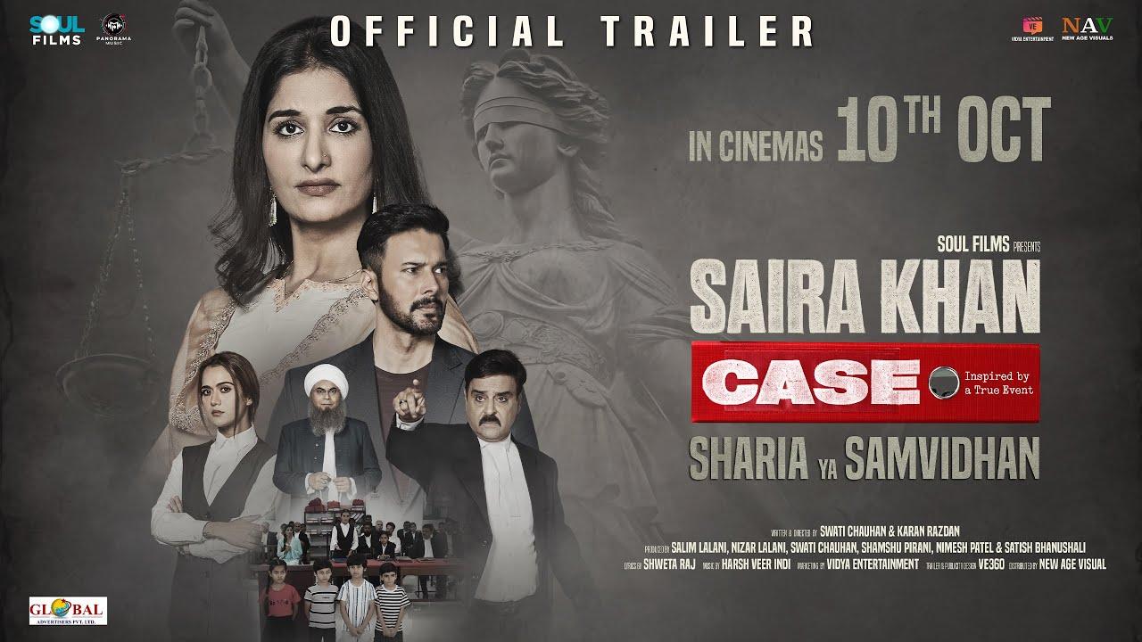 Saira Khan Case Trailer