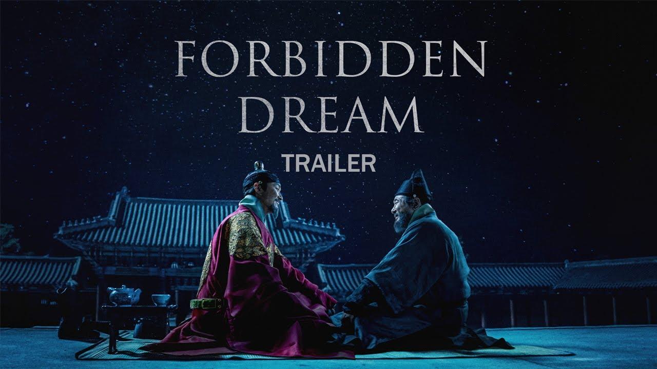 Forbidden Dream Trailer