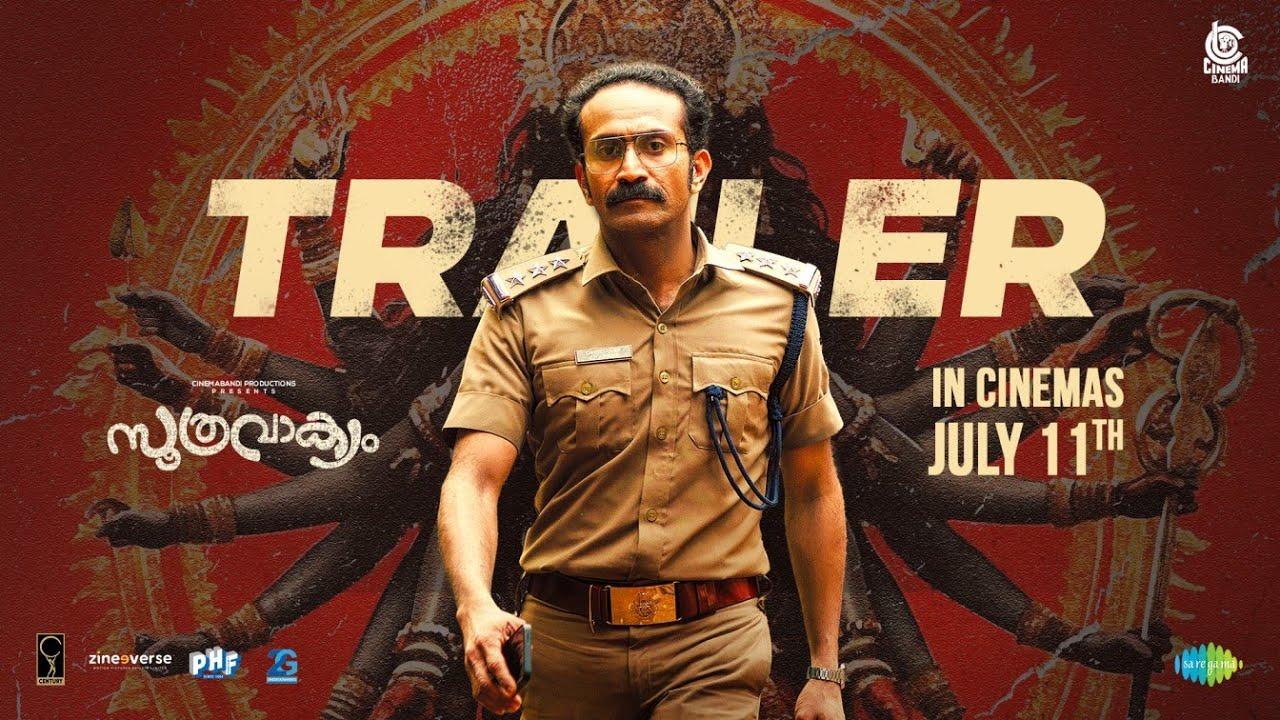 Soothravakyam Trailer
