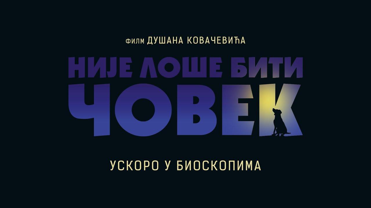 It's Not So Bad to Be Human Trailer