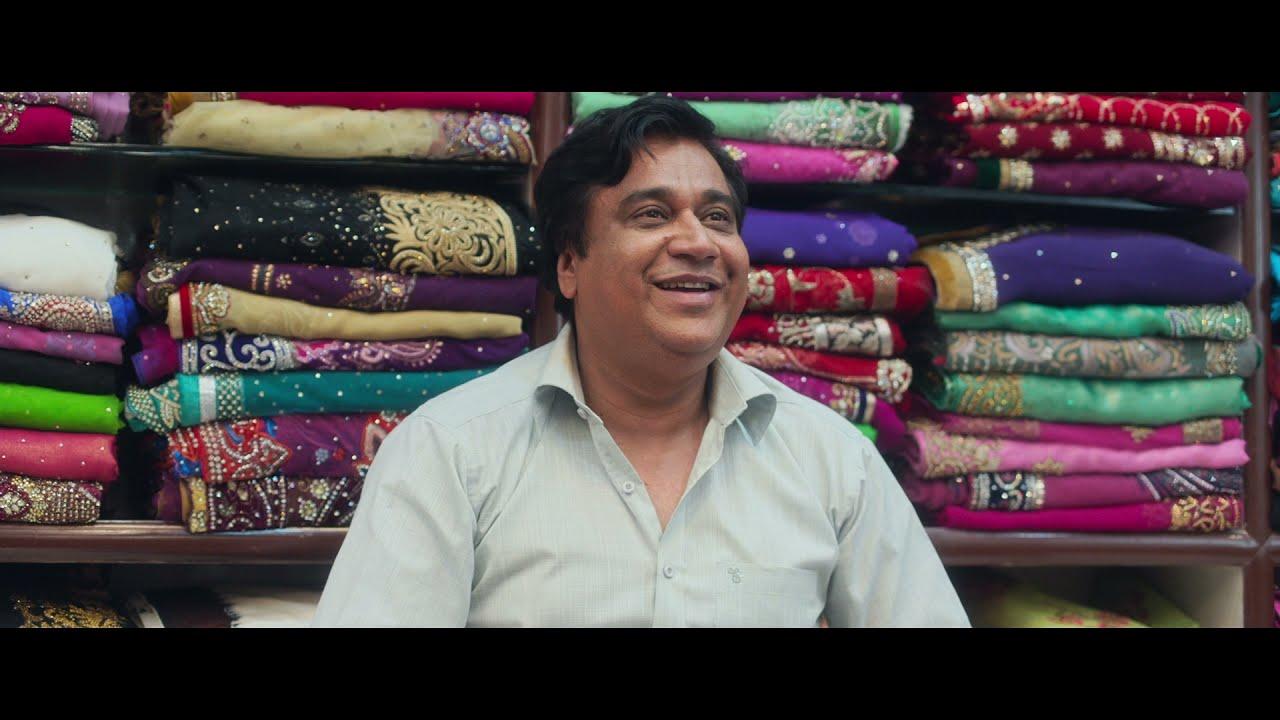 Daddy's Got Moves Trailer
