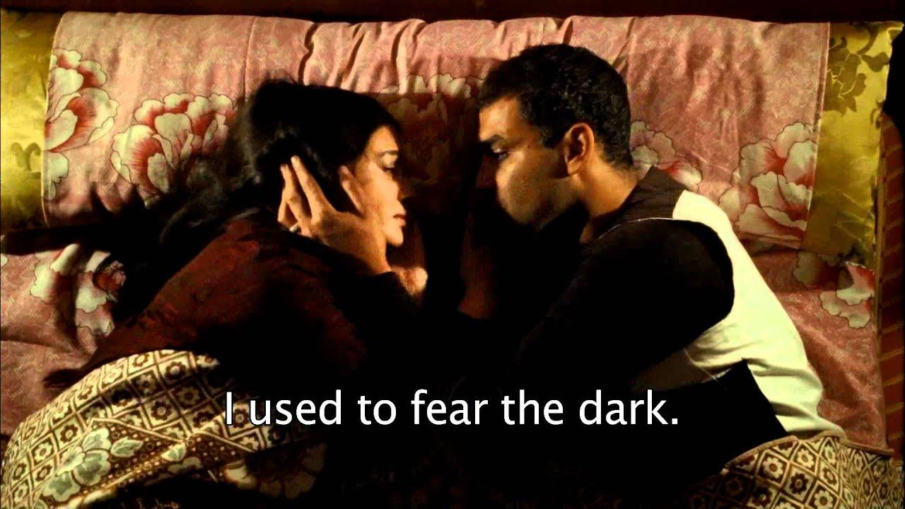 Asmaa Trailer