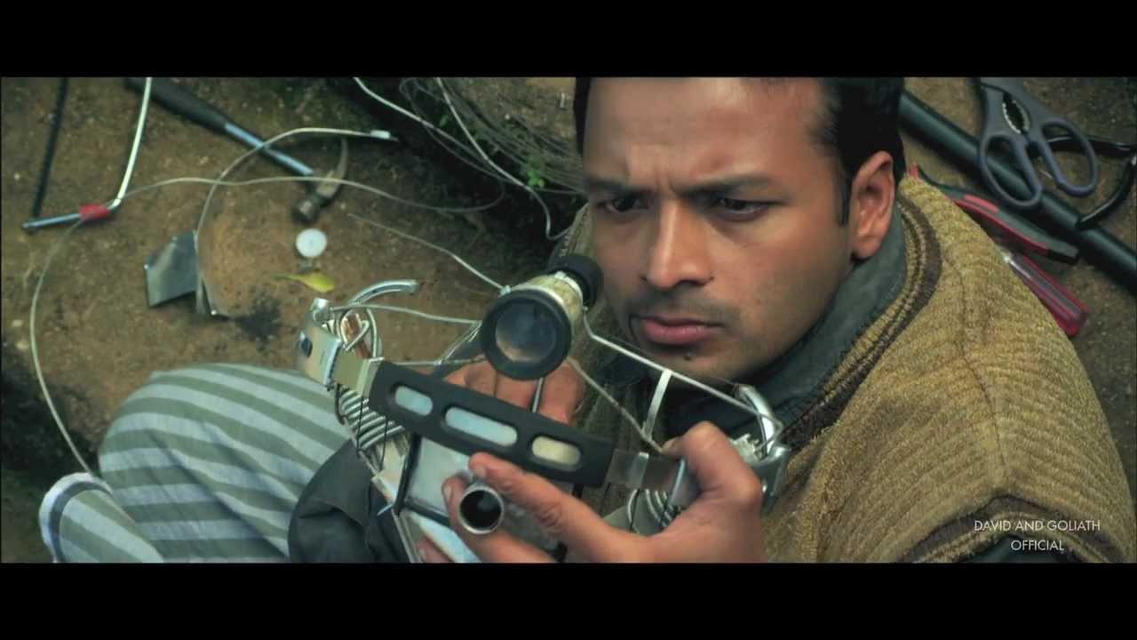 David and Goliath Trailer