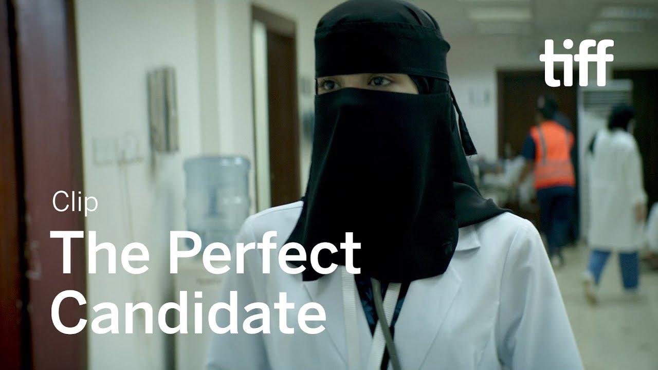 The Perfect Candidate Trailer