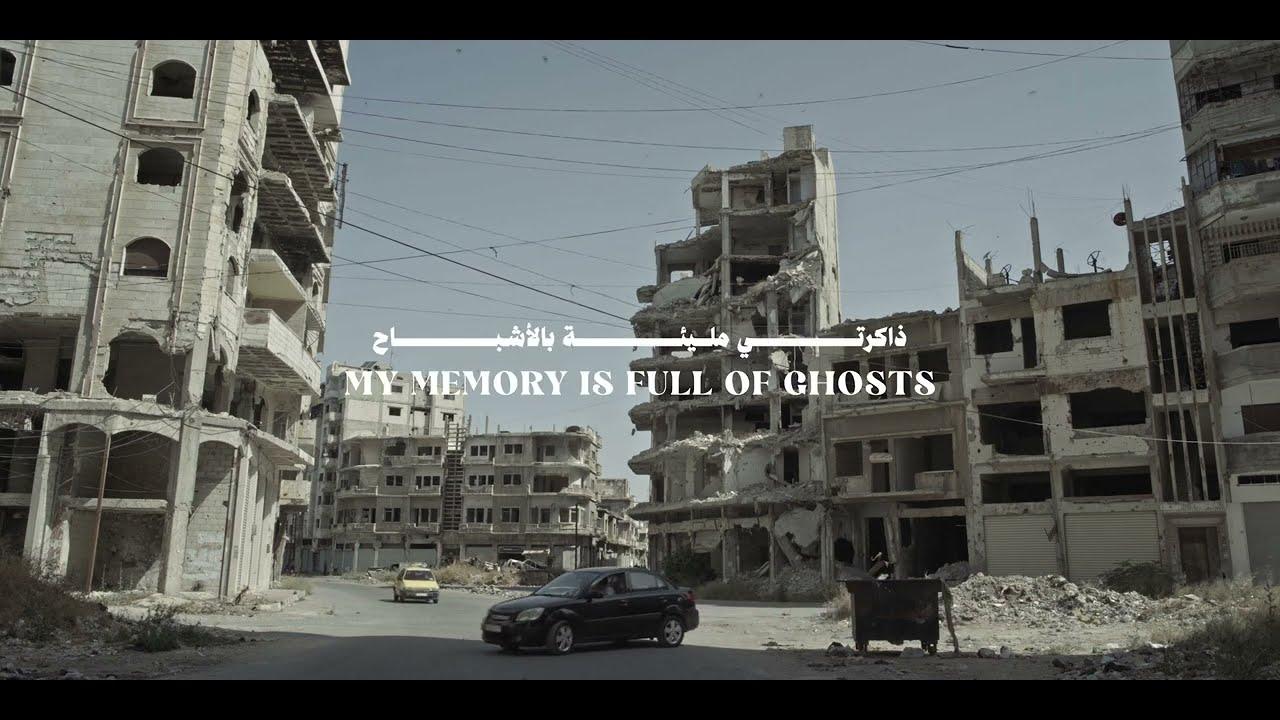 My Memory Is Full of Ghosts Trailer