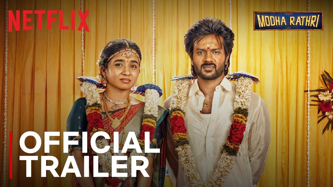 Modha Rathri Trailer