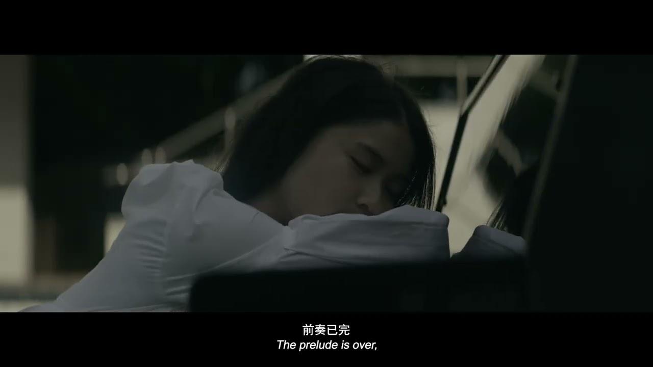 For Always Trailer