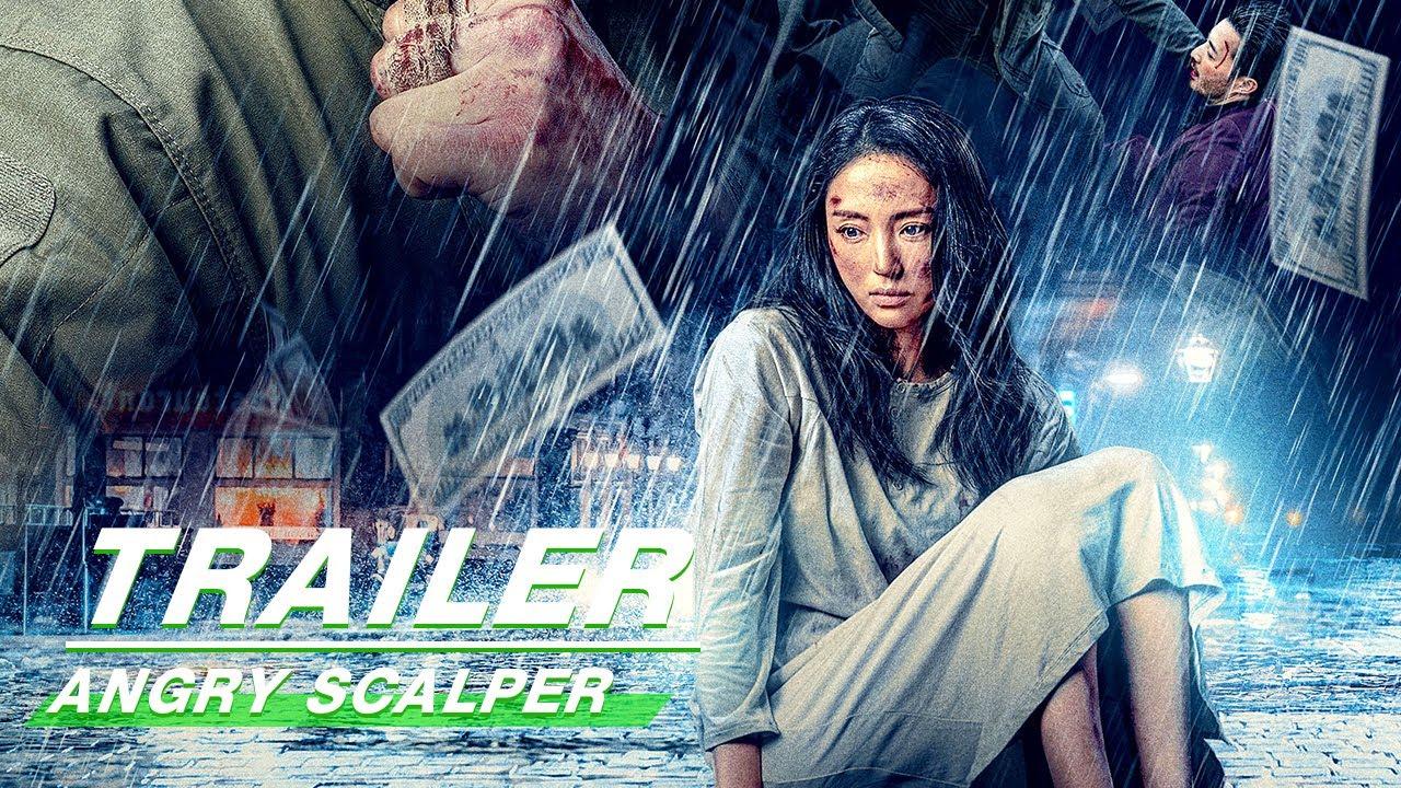 Angry Scalper Trailer