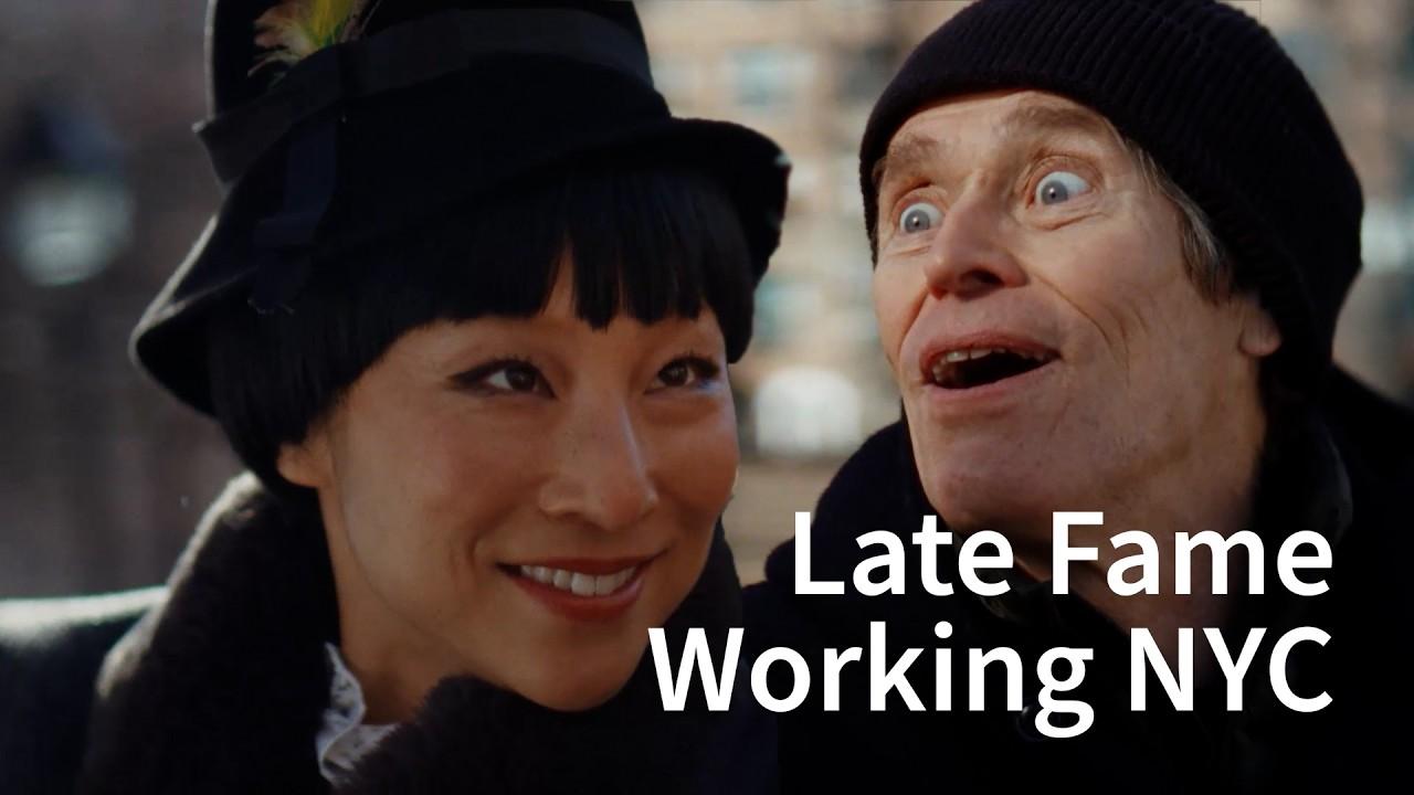 Late Fame Trailer