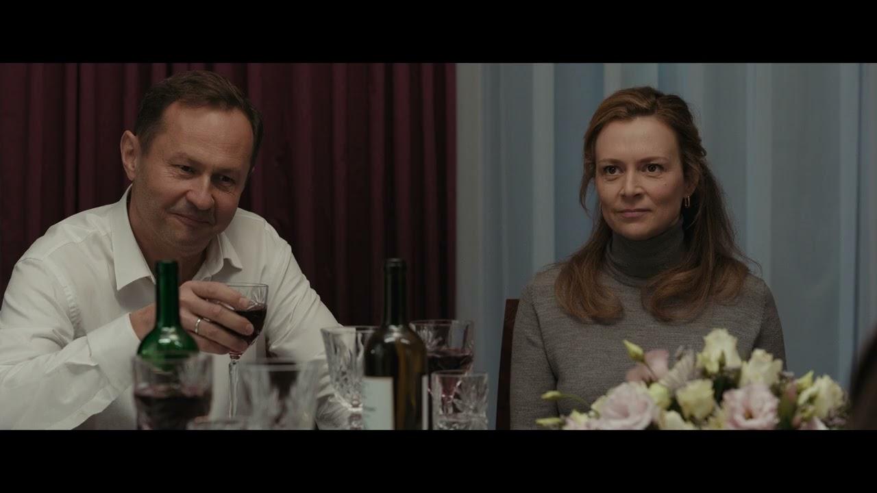 Unmoored Trailer