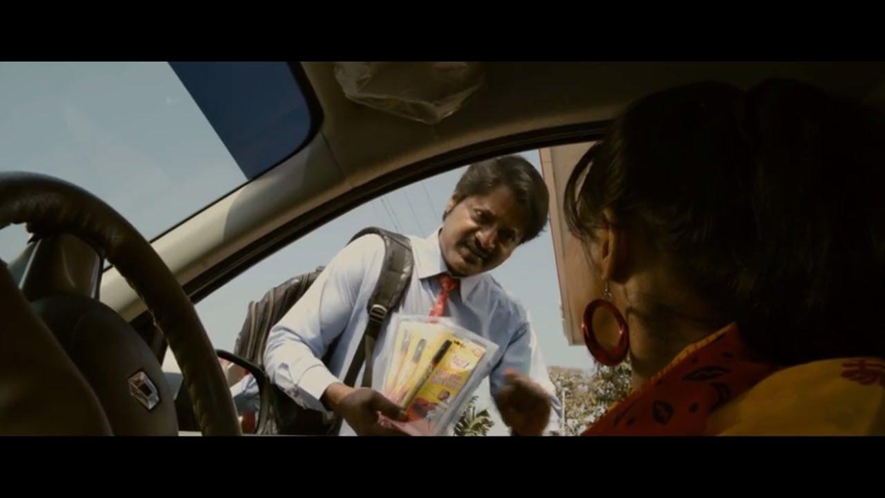 Enbathettu Trailer