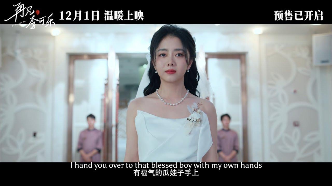 So Long for Love Trailer