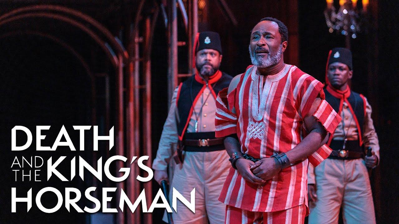 Death and the King's Horseman Trailer