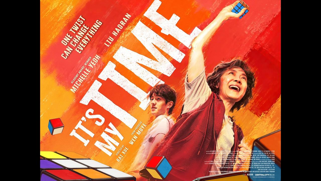 It's My Time Trailer