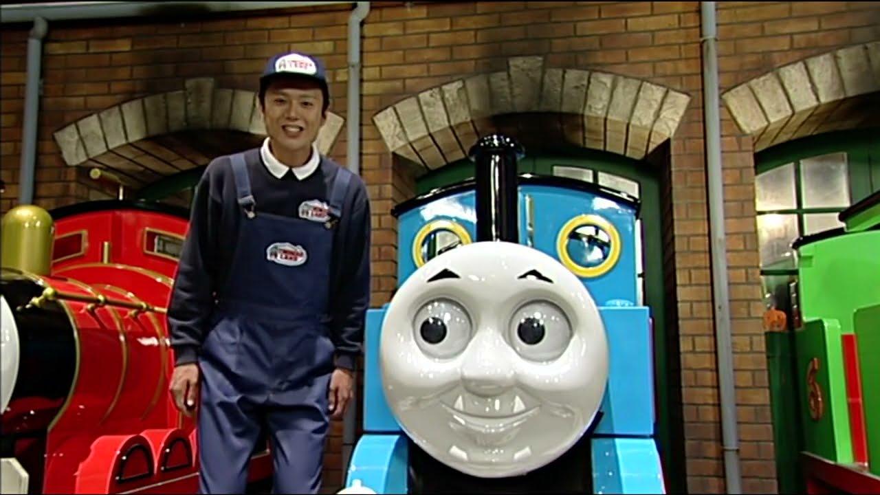 Thomas & Friends: Work and Dance with Thomas!! Trailer