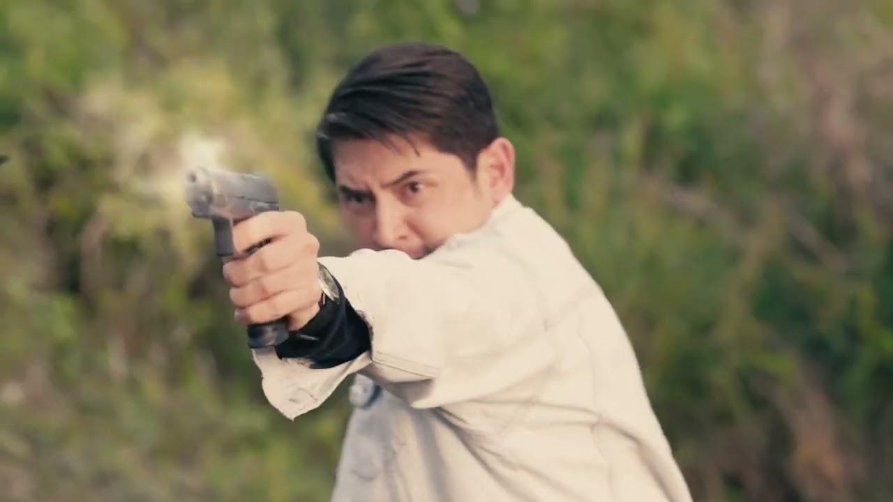 Bakas ni Yamashita Trailer