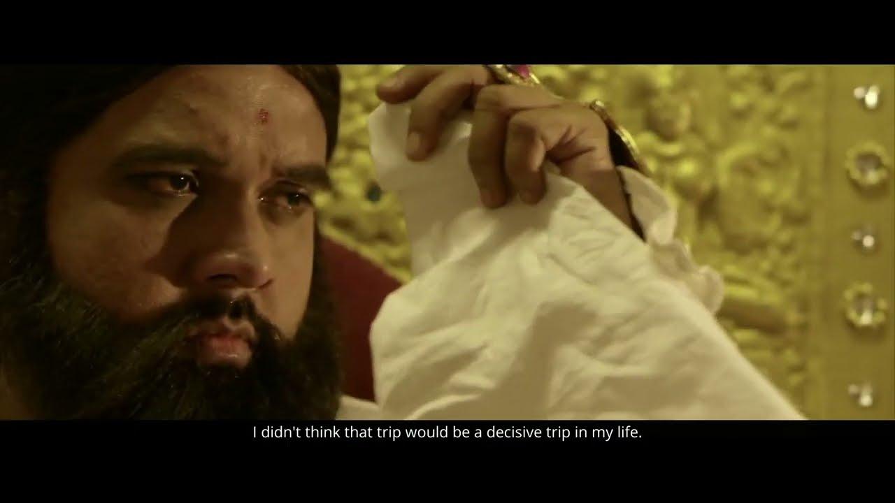 Girivassipura Trailer