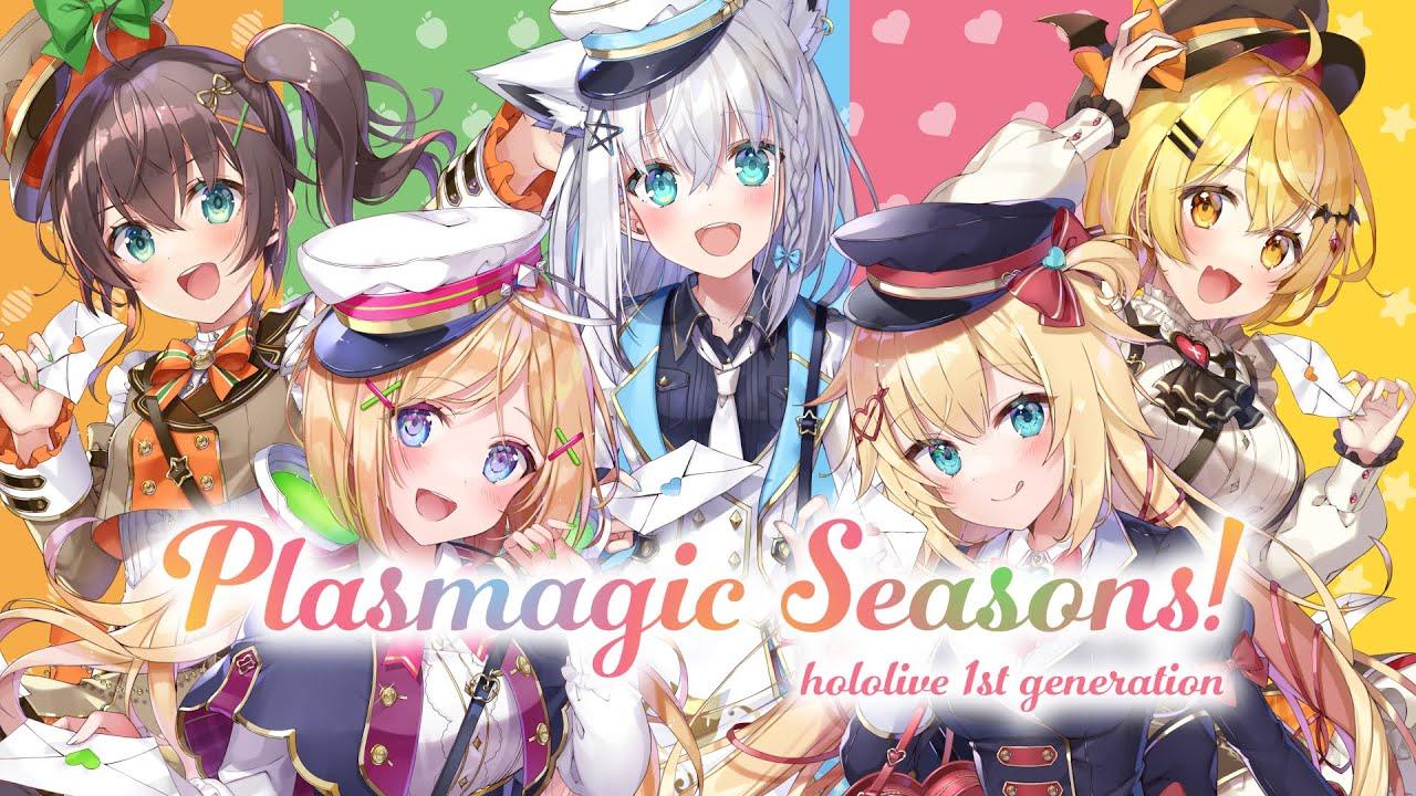 Hololive 1st Generation 3rd Anniversary LIVE Trailer