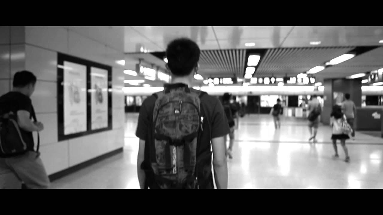 The Flaneur Trailer